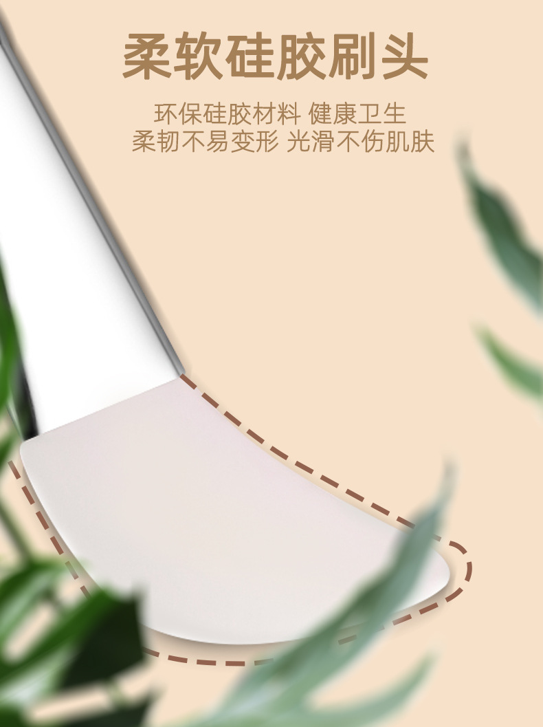 详情页_07.jpg