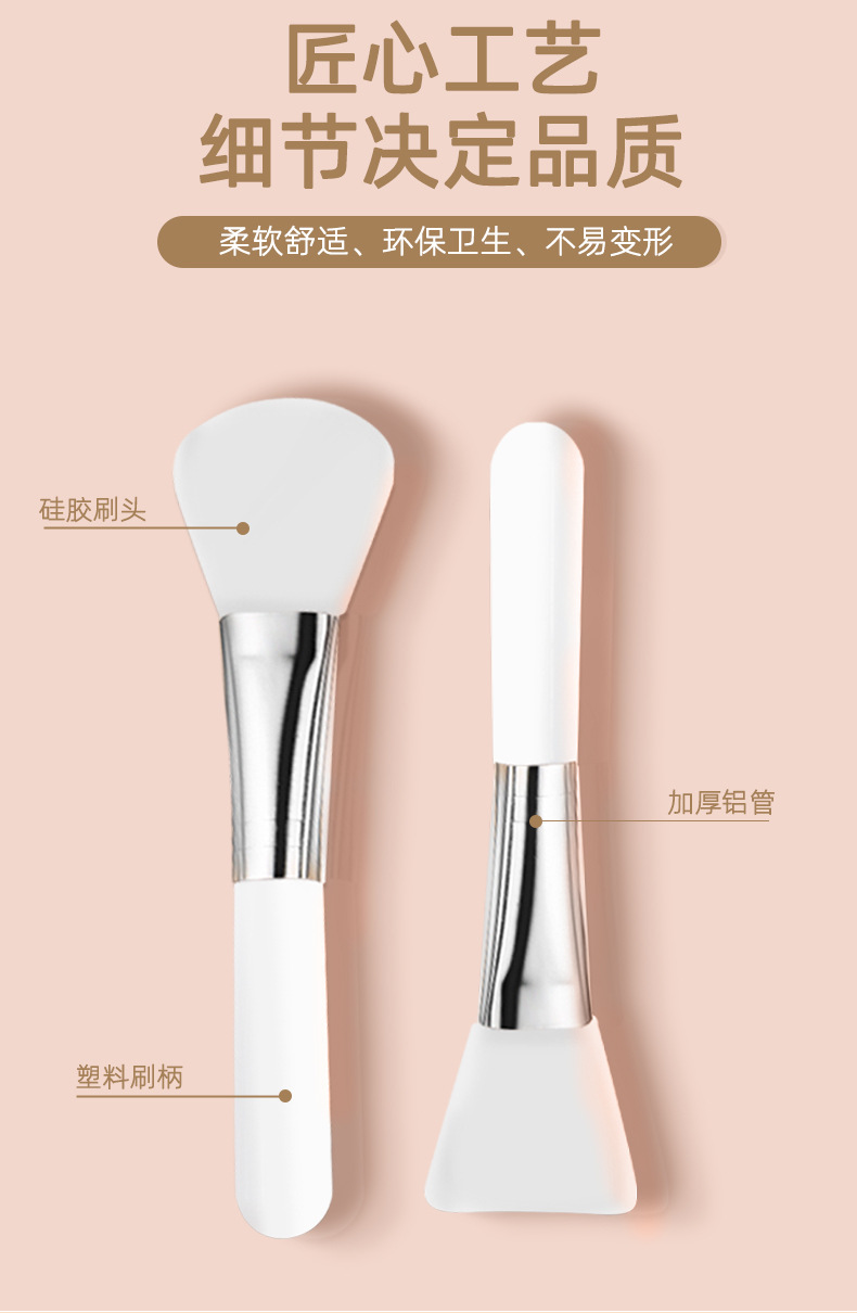 详情页_06.jpg