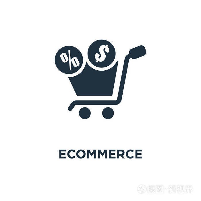 广州戈海贸易有限公司