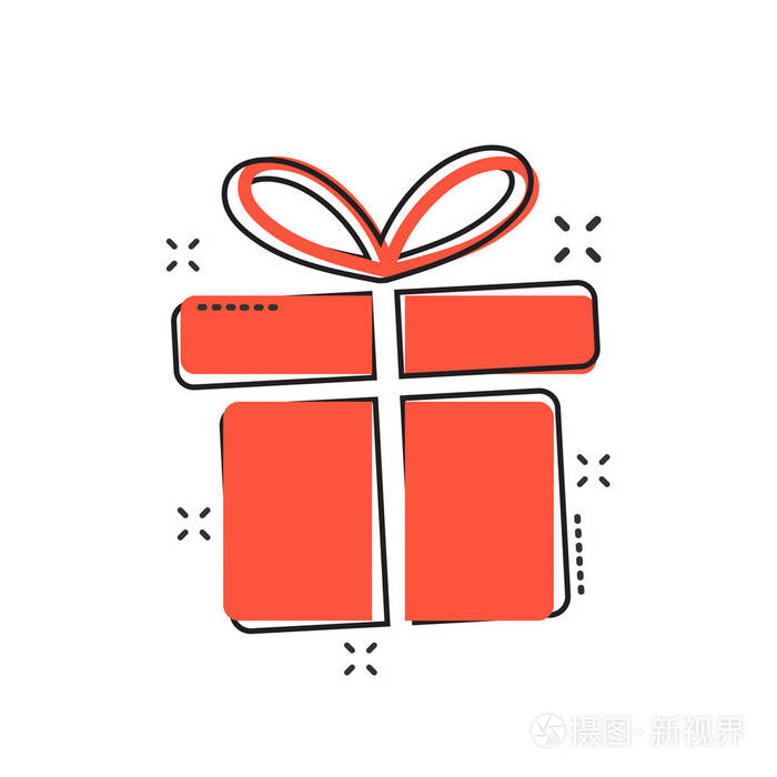 广东啸峰供应链管理有限公司