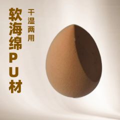 发新款美妆蛋亲水性非乳胶心形美妆蛋心形粉扑干湿两用
