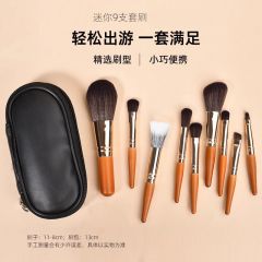 9支化妆刷套装全套随身化妆品便携旅行新手初学者刷子散粉定妆