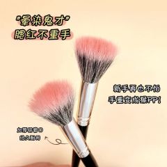 放羊毛点彩刷腮红刷遮瑕刷大号沧州动物毛软毛美妆化妆刷一支便携