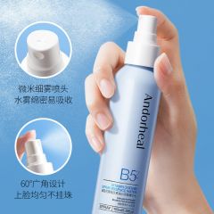 一枝春玻尿酸爽肤水喷雾补水保湿虾青素维生素定妆喷雾可批发代发