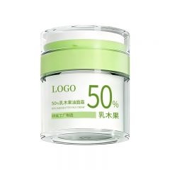 OEM贴牌护肤品50%乳木果油面霜代加工夏季改善干纹舒缓保湿霜定制